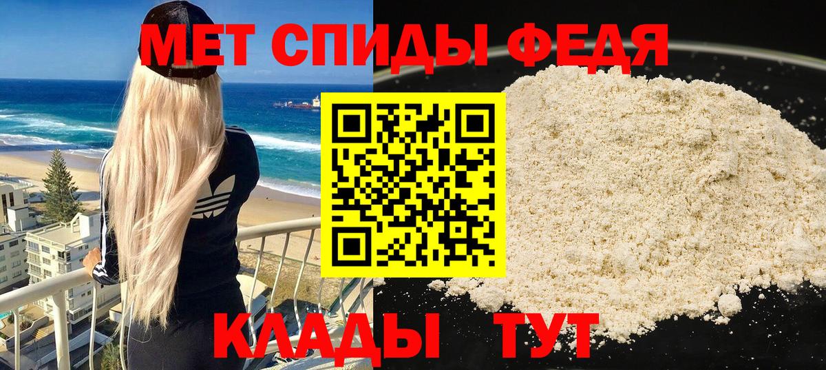 Дубна  Amphetamine Premium  Amphetamine  Вход с VPN 