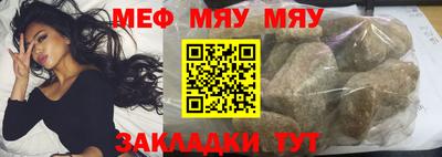 молекула духа Кимры
