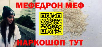 молекула духа Кимры