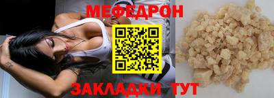 молекула духа Кимры