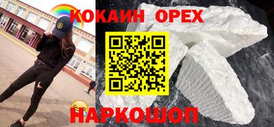 метадон Кингисепп