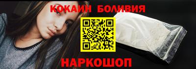 метадон Кингисепп