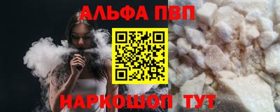 метадон Кингисепп