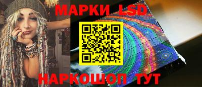 метадон Кингисепп