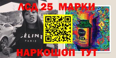 молекула духа Кимры