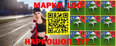 COCAINE Кинель