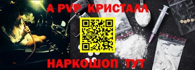 метадон Кингисепп
