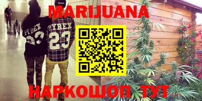 COCAINE Кинель