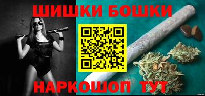 COCAINE Кинель