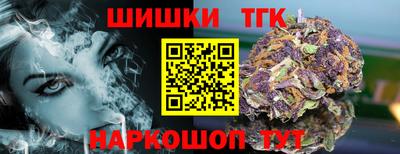 молекула духа Кимры