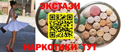 метадон Кингисепп