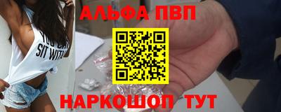 метадон Кингисепп