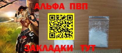 метадон Кингисепп