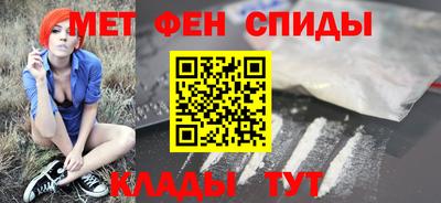 молекула духа Кимры