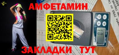 метадон Кингисепп
