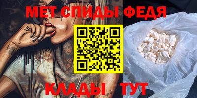 COCAINE Кинель