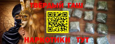 COCAINE Кинель