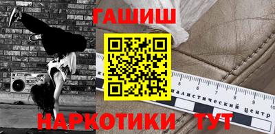 метадон Кингисепп