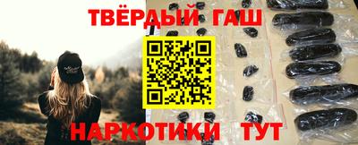метадон Кингисепп