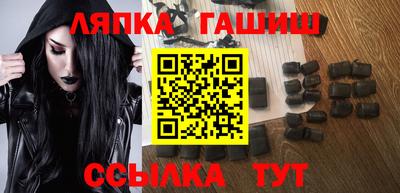 метадон Кингисепп