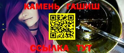 молекула духа Кимры