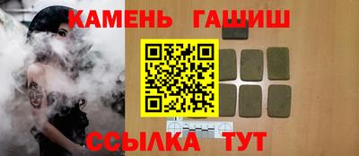 COCAINE Кинель