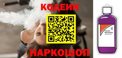 молекула духа Кимры