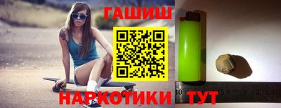 метадон Кингисепп