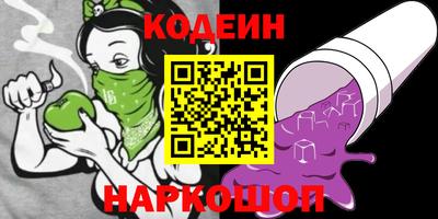 метадон Кингисепп