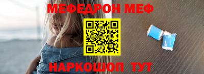 молекула духа Кимры