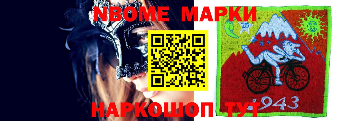 ЛСД экстази кислота  Вход с VPN  Дубна 