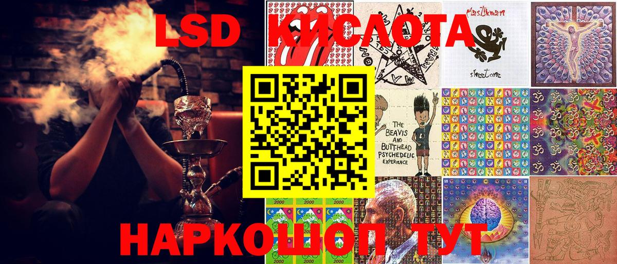 Марки N-bome 1500мкг  Марки N-bome 1500мкг  Вход с VPN  Дубна 